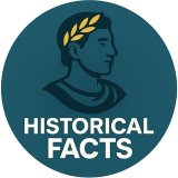 Исторические факты