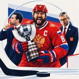 PRO наш «Хоккей»