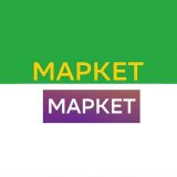 Маркет Промокоды