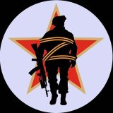 Записки ветерана