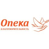 АНБО «СГЦ «Опека»