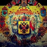 Календарь Российской империи
